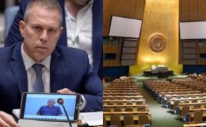 Izrael traži vanrednu sjednicu Vijeća sigurnosti UN-a: 'Napad predstavlja tešku i opasnu eskalaciju'