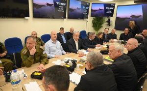 Trajao više sati: Završen sastanak ratnog kabineta - evo koji je zadatak dobila izraelska vojska
