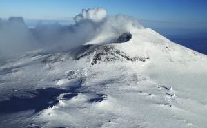 Naučnici otkrili vulkan koji izbacuje zlato: Iznenadit ćete se kada saznate gdje se nalazi