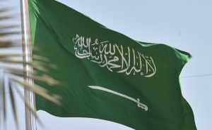 Saudijska Arabija reagovala na neuspješno usvajanje rezolucije o prijemu Palestine u UN