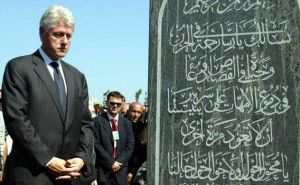 Kako je Amerika sačuvala sjećanje na genocid u Srebrenici