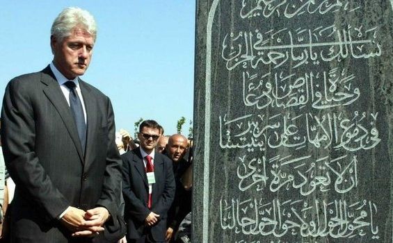Kako je Amerika sačuvala sjećanje na genocid u Srebrenici