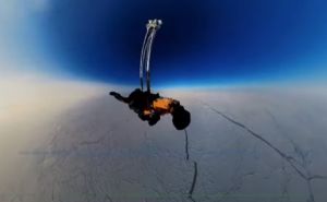 Skok iz stratosfere: Pogledajte kako je to izgledalo