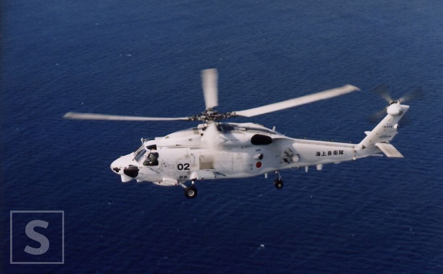 Srušila se dva japanska vojna helikoptera: Ima žrtava, traga se za sedam ljudi