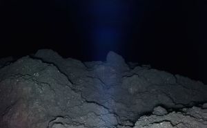 Objavljena fotografija asteroida Ryugu: Jedan detalj prestrašio mnoge korisnike