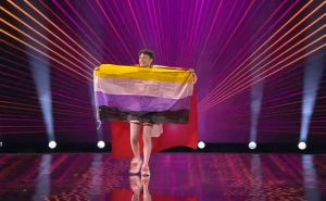 Znate li koju je zastavu Nemo ponosno držao dok je slavio pobjedu na Eurosongu