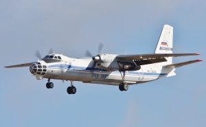 Avion Antonov počinje nadlijetanje Bosne i Hercegovine: Ovo je razlog i trajat će pet dana