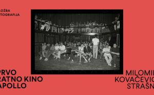 Izložba fotografija o počecima Sarajevo Film Festivala  otvara se u Dubrovniku