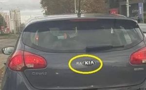 Vozač je dodao dva slova uz marku svog automobila i nasmijao cijeli Balkan