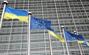 Europska unija započela pregovore o članstvu sa Ukrajinom