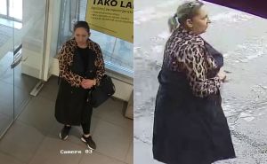 Prepoznajete li ženu s fotografije? Policija moli građane za pomoć