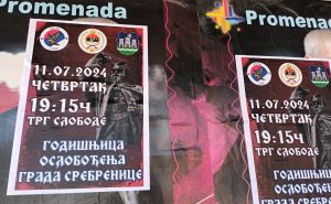 Provokacije iz Novog Sada: Plakatima pozivaju na ‘godišnjicu oslobođenja Srebrenice’