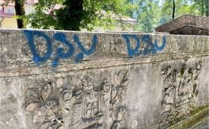 Vandalizam u Bihaću: Išarana Grobnica hrvatskih velikaša