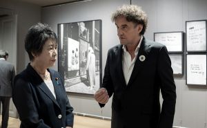 Ministrica Kamikawa u posjeti galeriji 11/07/95: "Ne postoje adekvatne riječi za ovo"