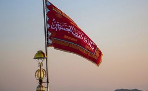 Iran podigao crvenu zastavu koje se mnogi plaše: Evo šta ona simbolizira