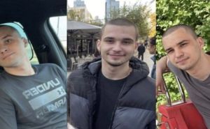 Porodica potvrdila: Pronađen nestali Haris Rujnić (23)