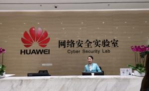 Huawei se sprema zasjeniti Apple: Najavljeno je nešto 'veliko i revolucionarno'