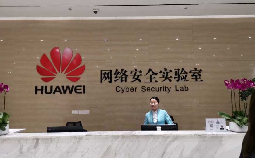 Huawei se sprema zasjeniti Apple: Najavljeno je nešto 'veliko i revolucionarno'