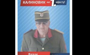 Lokalni izbori 2024 | Vlado Sladoje prvo kažnjen 20.000 KM, a sada povukao kandidaturu