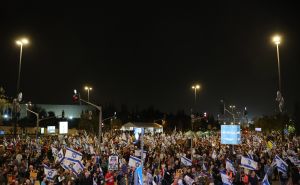 Šta se dešava u Izraelu? Vojnici protestuju protiv Netanyahua, bivši šef armije poziva na neposluh