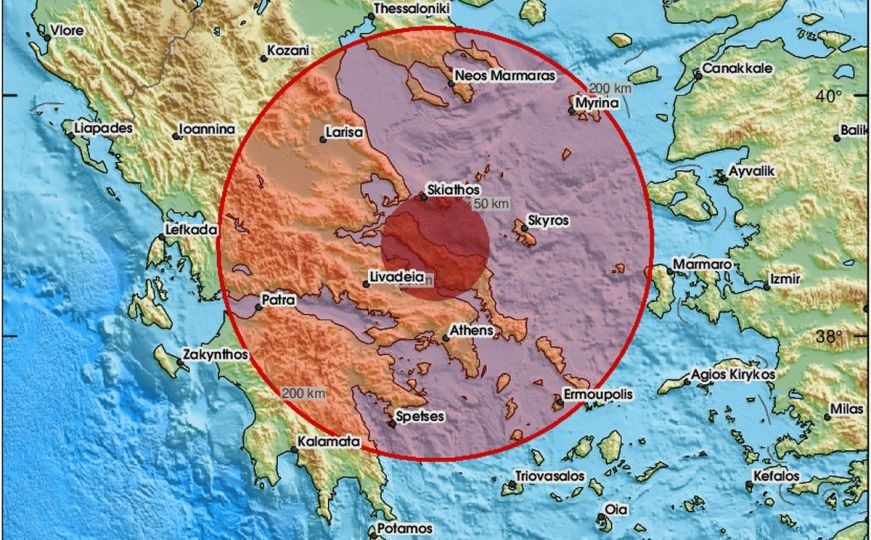 Zemljotres u Grčkoj: 'Bilo je dosta bučno'