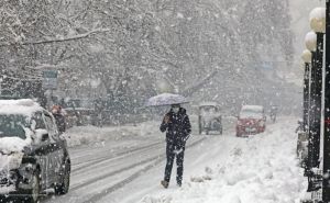 Izdato narandžasto upozorenje za građane BiH