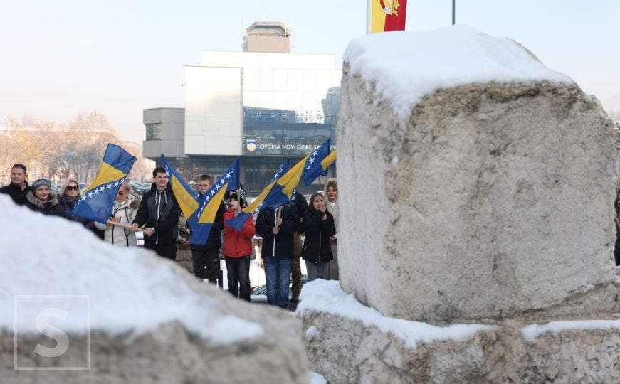 Svečanost u Sarajevu: Efendić poziva mlade da njeguju ljubav prema domovini