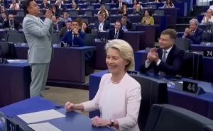 Europski izbori: Parlament odobrio tim Ursule von der Leyen za drugi mandat