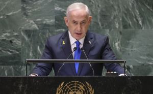 Benjamin Netanyahu na suđenju zbog korupcije