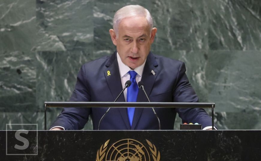 Benjamin Netanyahu na suđenju zbog korupcije