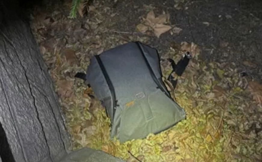 Korisnici se žale na privatnost: Osumnjičenom za ubistvo u SAD "presudio" detalj sa ruksaka?