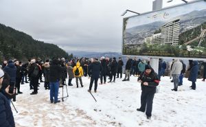 Federalna uprava CZ: Uočene duboke pukotine na lokalitetu Curinih njiva