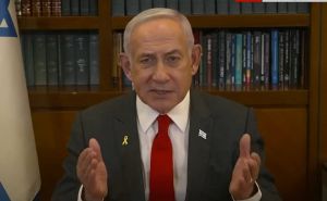 Vanredno obraćanje javnosti: Netanyahu kaže da "neće popustiti dok se svi ratni ciljevi ne dovrše"