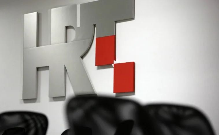 HRT planira masovno otpuštanje: Bez posla će ostati 800 radnika