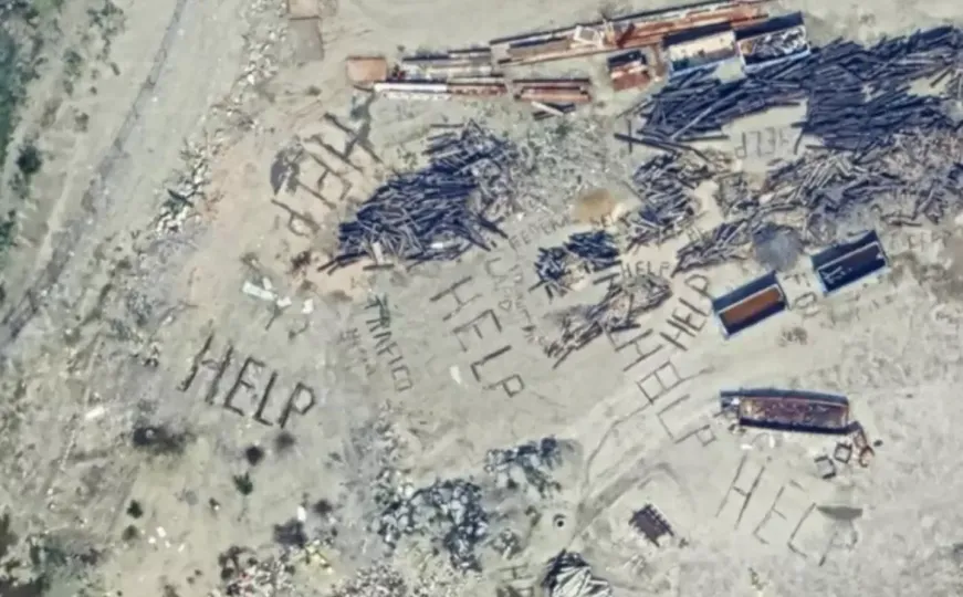 Zabrinjavajuća poruka "help" otkrivena na Google Mapsu: Ljudi pokušavaju shvatiti ko je napisao
