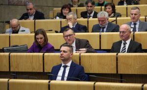 Sjednica Doma naroda FBiH: Šta se desilo s više od devet miliona maraka od COVID vakcina?