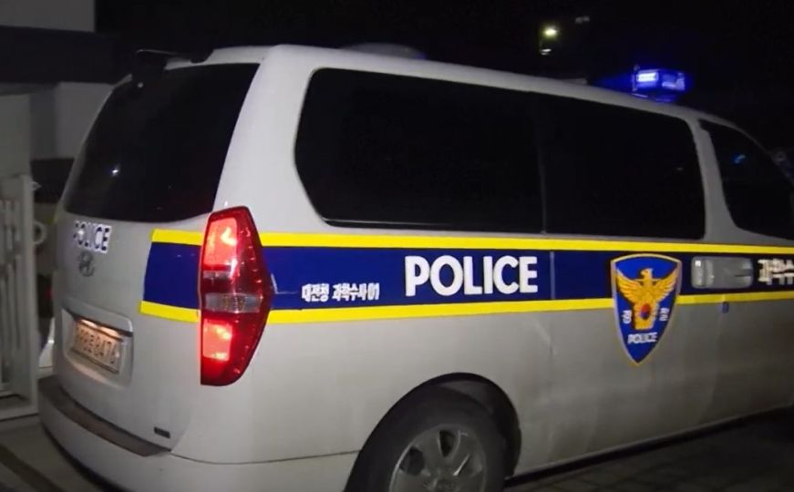 Ranije pokazivala znakove agresije: Učiteljica izbola dijete (8) u osnovnoj školi u Južnoj Koreji