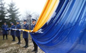 Počelo obilježavanje Dana nezavisnosti BiH: Na Humu podignuta državna zastava