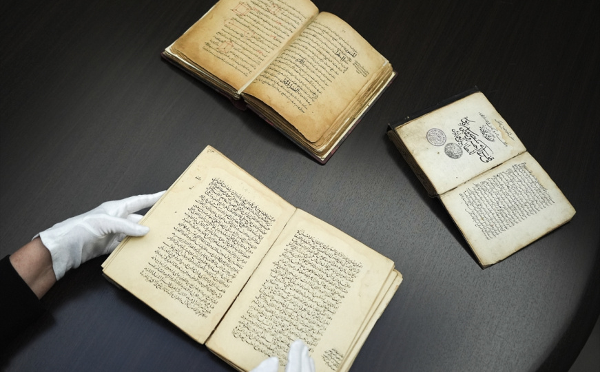 Čuvar pisanog blaga: Gazi Husrev-begova biblioteka čuva rukopis star 900 godina