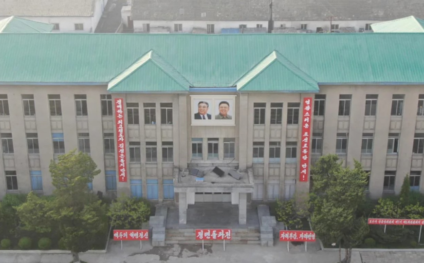 Čovjek poslao dron iz Kine u Sjevernu Koreju i snimio nevjerovatne prizore, ali svi primjećuju isto