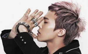 G-DRAGON ft. Anderson .Paak - Too Bad