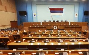 Na sjednici NSRS-a usvojen sporni prijedlog za novi entitetski ustav