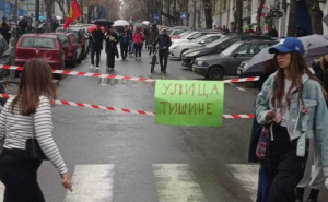 Ulica tišine: U Beogradu se sjetili i stradalih u masakru u Ribnikaru