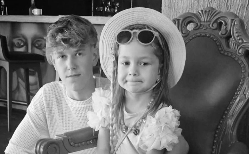 FK Željezničar se oprostio od prerano preminule Esme Kaljanac, kćerke člana Skupštine kluba