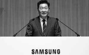 Preminuo suosnivač i direktor Samsunga Han Jong-hee