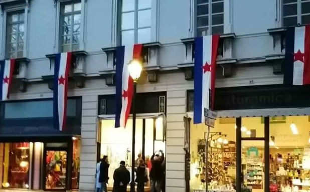 Osvanule zastave Jugoslavije u Italiji: Vlasti poručile da će pronaći provokatora