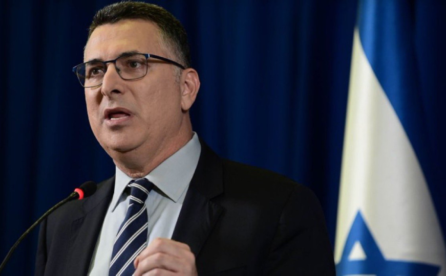 Izrael kritikovao plan Francuske da prizna Palestinu: 'Nagrada za teror i vjetar u leđa Hamasu'