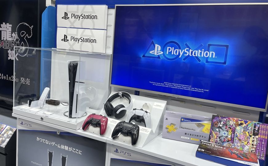 PlayStation 5 poskupljuje zbog Trumpovih carina: Sony najavio veliki skok cijena u Europi