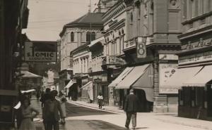 Pogledajte fotografiju Sarajeva iz 1920-ih. Znate li koji je ovo dio grada?
