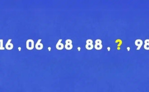 Matematička mozgalica: Možete li zaključiti koji broj nedostaje?